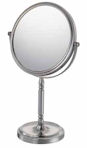 mirror image vanity mirror