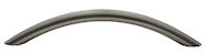 baldwin arch cabinet pull