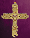 Decorative Cross Ornament
