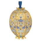 #59436 2019 Trellis Egg Christmas Ornament