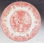 Birth Plates - thumb.jpg (3345 bytes)