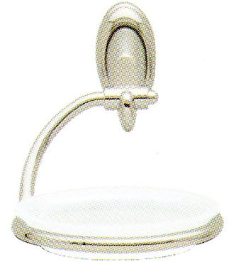 NEW Baldwin Palisade Wall Mount Satin Nickel & Frosted Glass Soap Dish 3606.150 